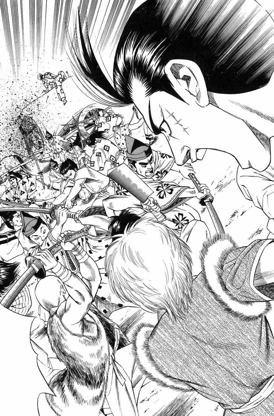 Sơn Tặc Vương Seyu Chapter 5 trang 35