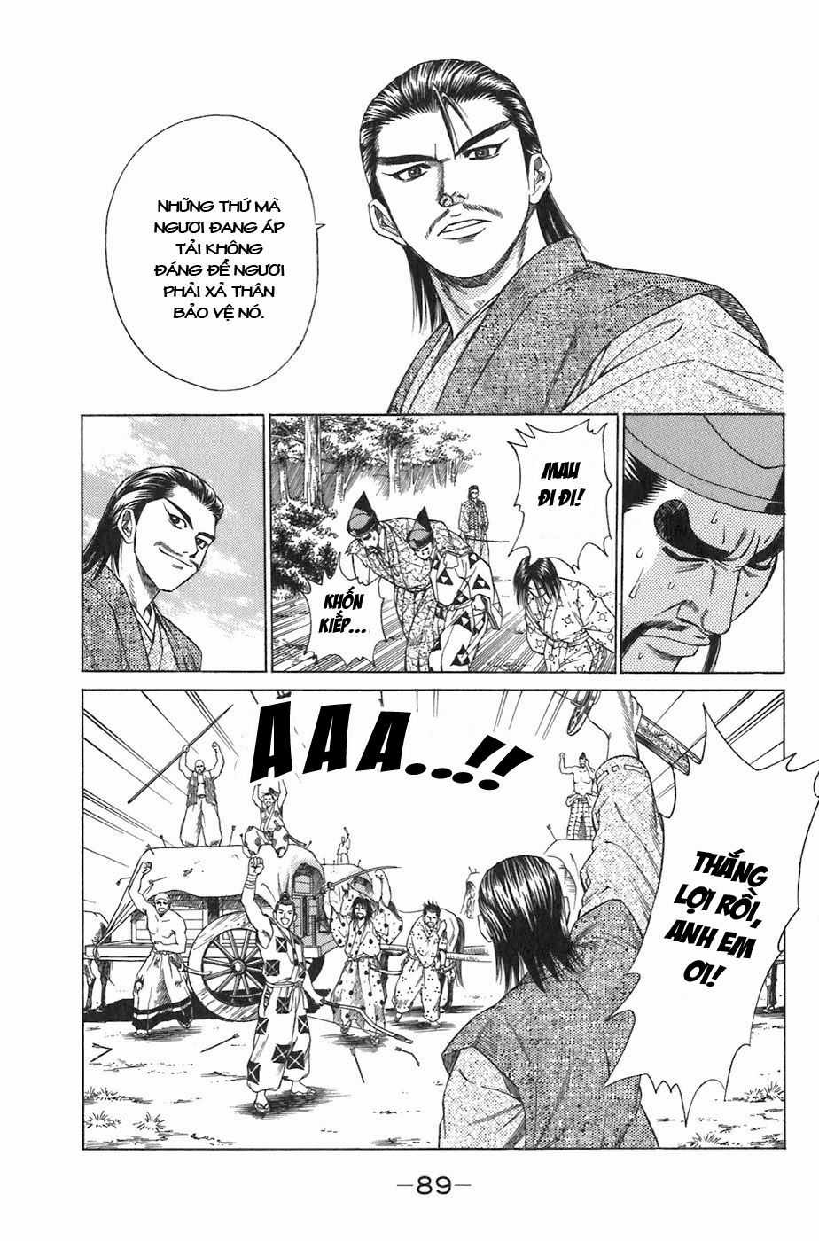 Sơn Tặc Vương Seyu Chapter 5 trang 38