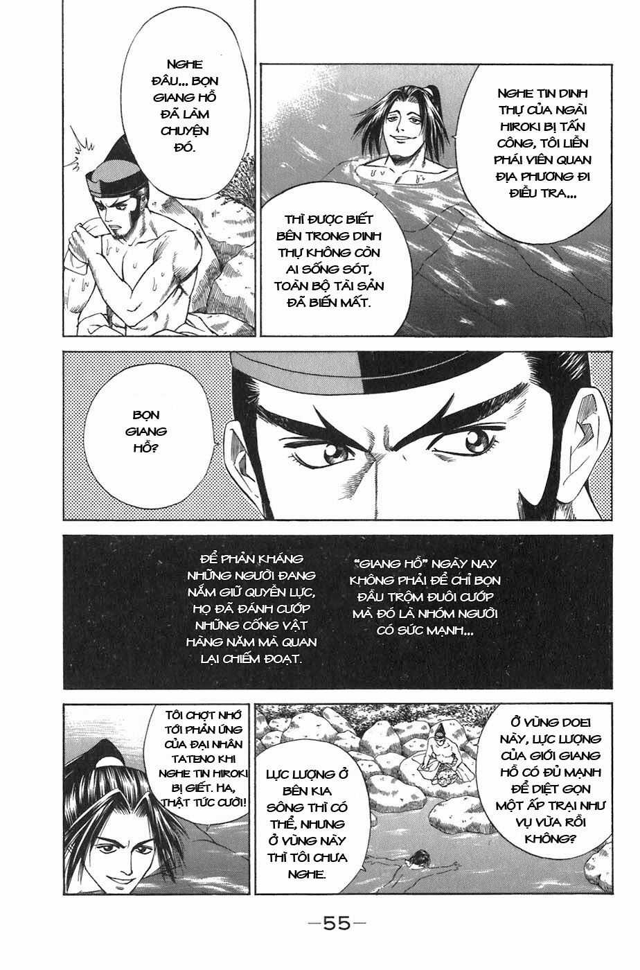 Sơn Tặc Vương Seyu Chapter 5 trang 4