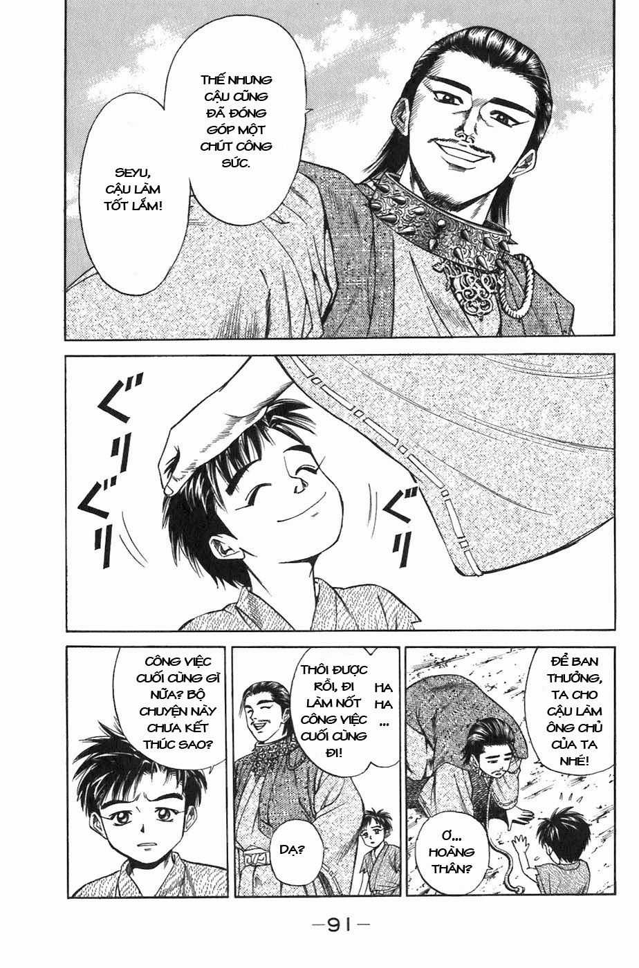 Sơn Tặc Vương Seyu Chapter 5 trang 40