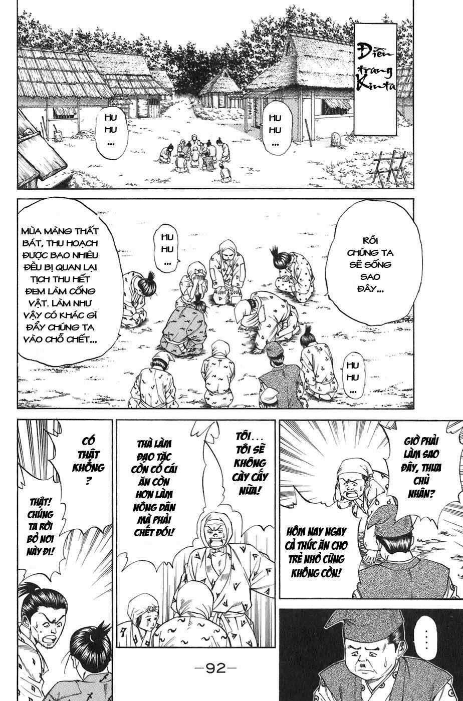 Sơn Tặc Vương Seyu Chapter 5 trang 41