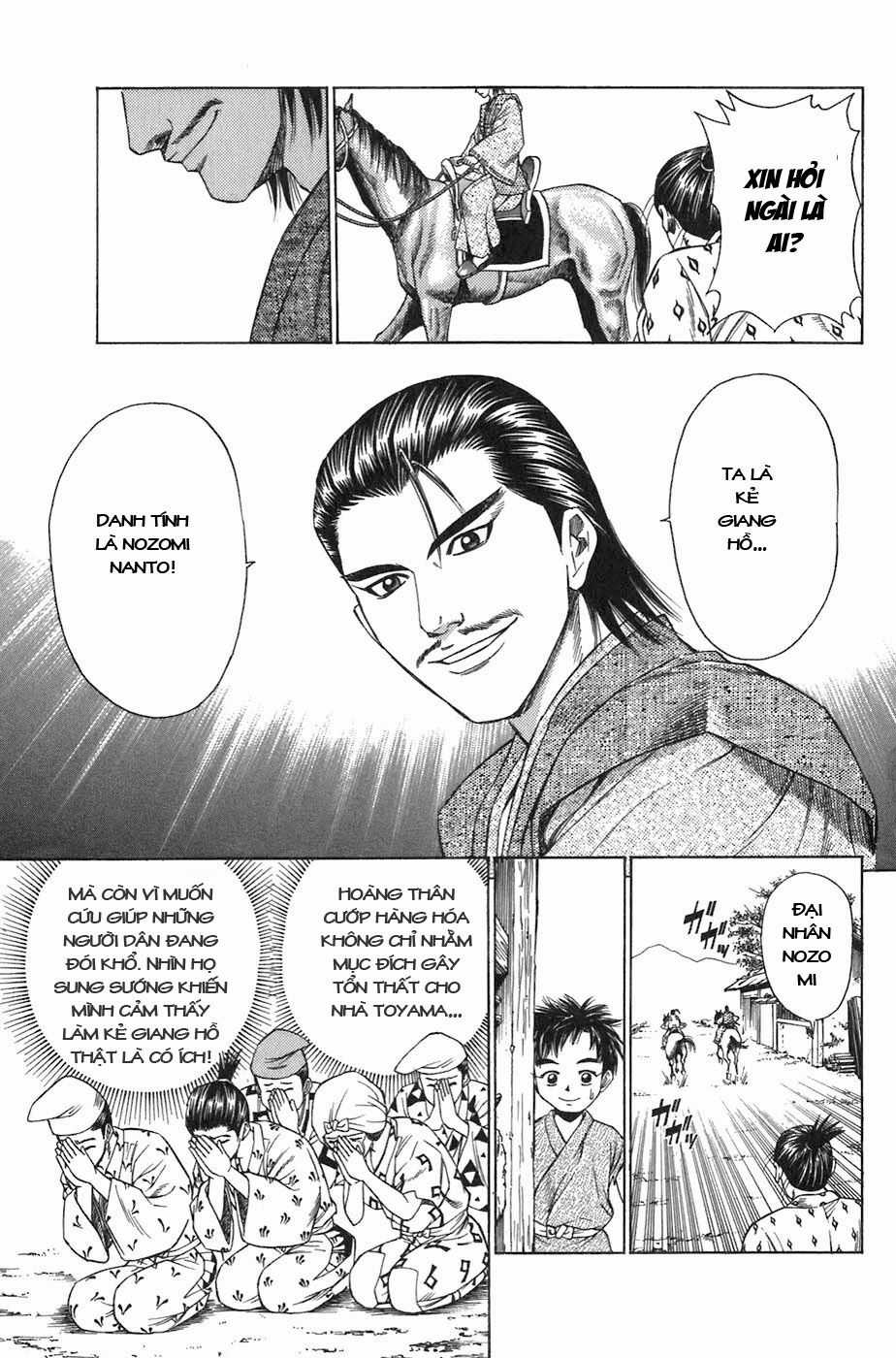 Sơn Tặc Vương Seyu Chapter 5 trang 44