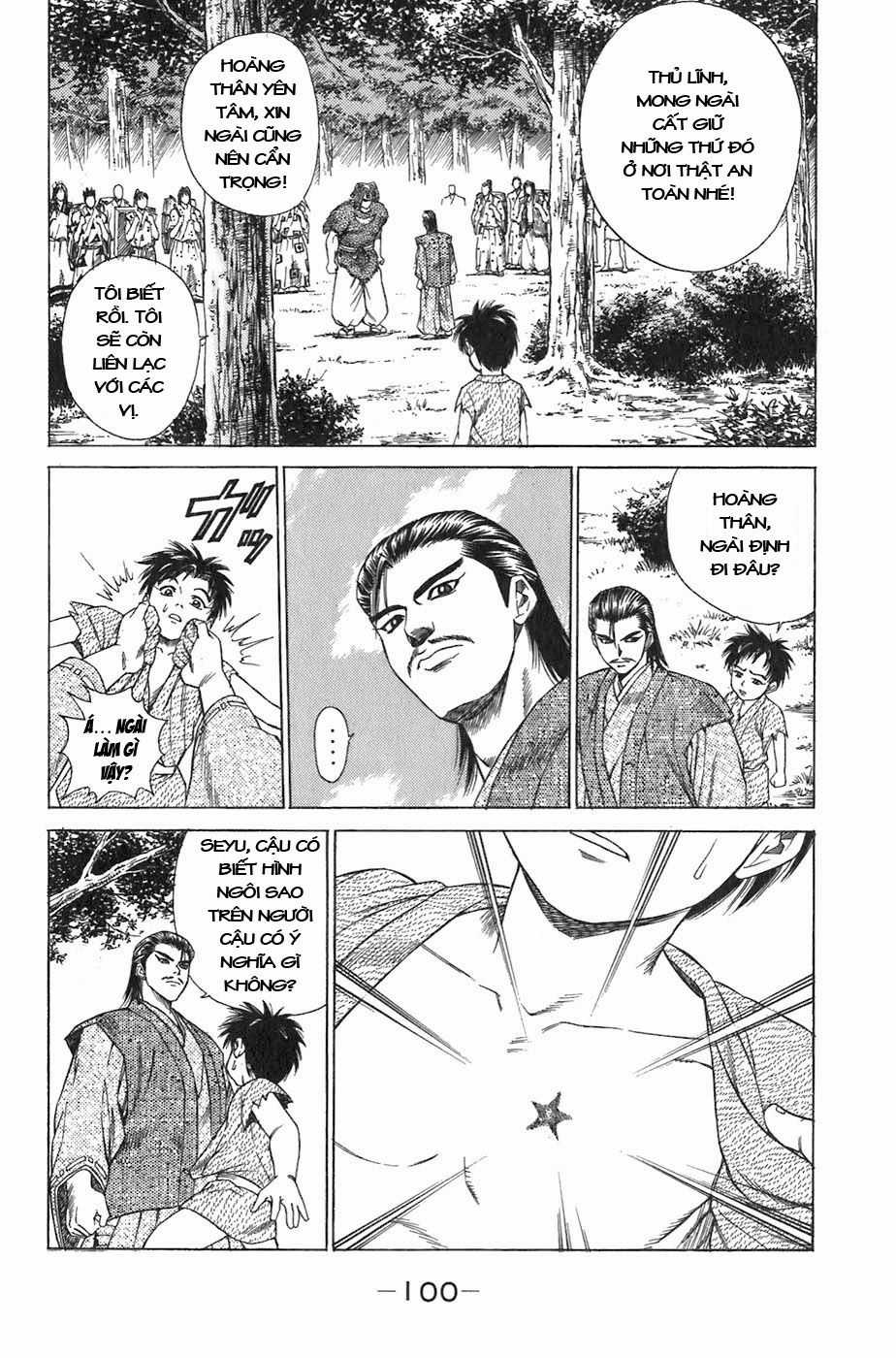 Sơn Tặc Vương Seyu Chapter 5 trang 49