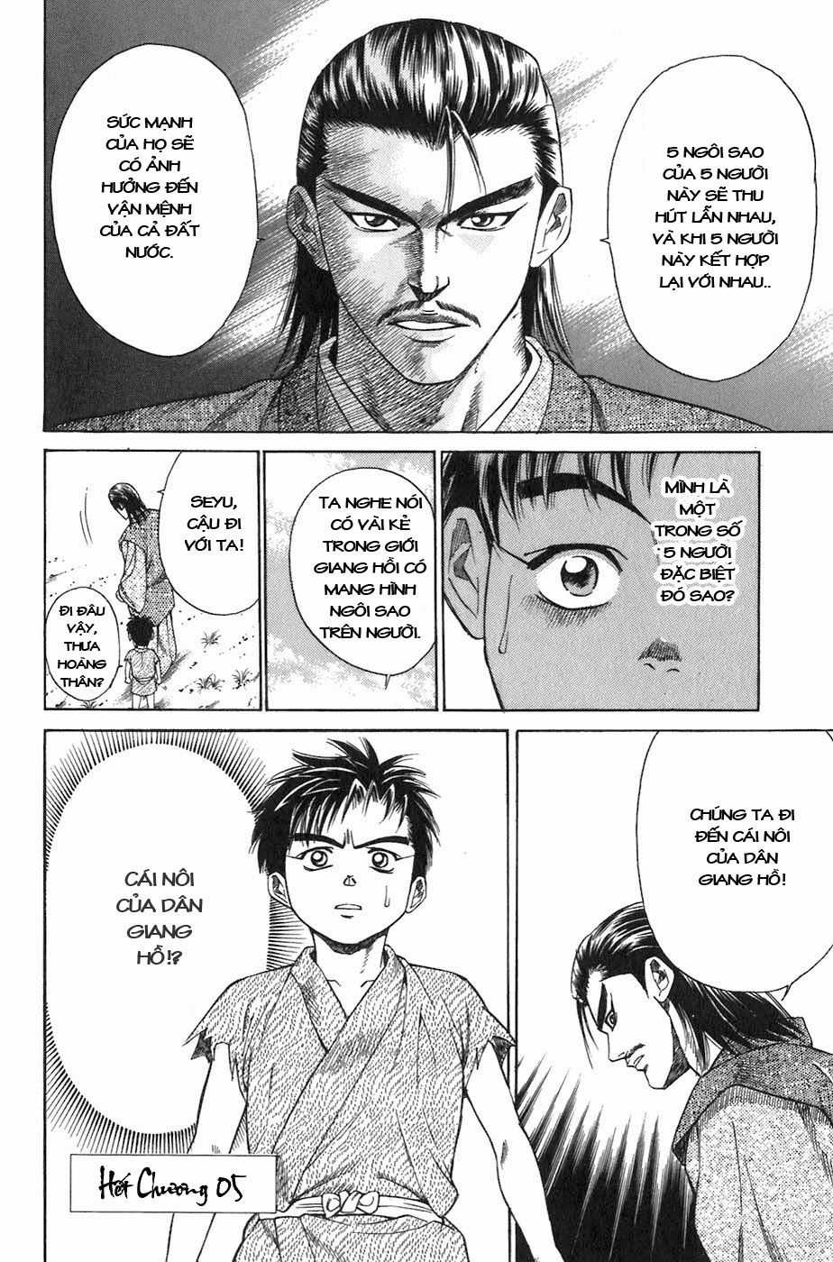 Sơn Tặc Vương Seyu Chapter 5 trang 51