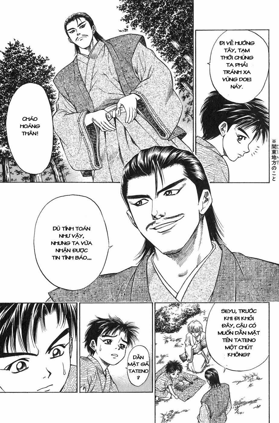 Sơn Tặc Vương Seyu Chapter 5 trang 8