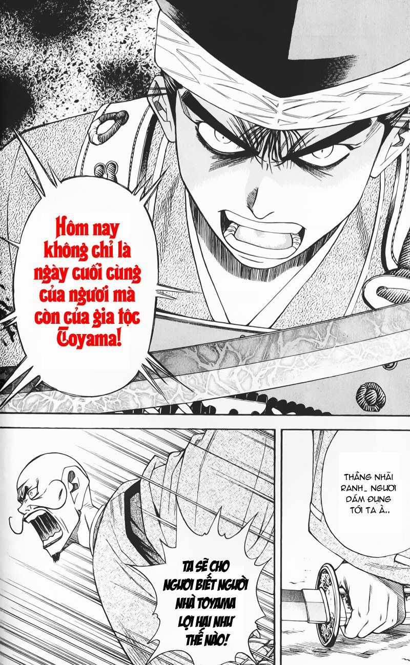 Sơn Tặc Vương Seyu Chapter 50 trang 11