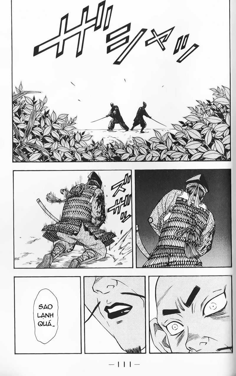 Sơn Tặc Vương Seyu Chapter 50 trang 14