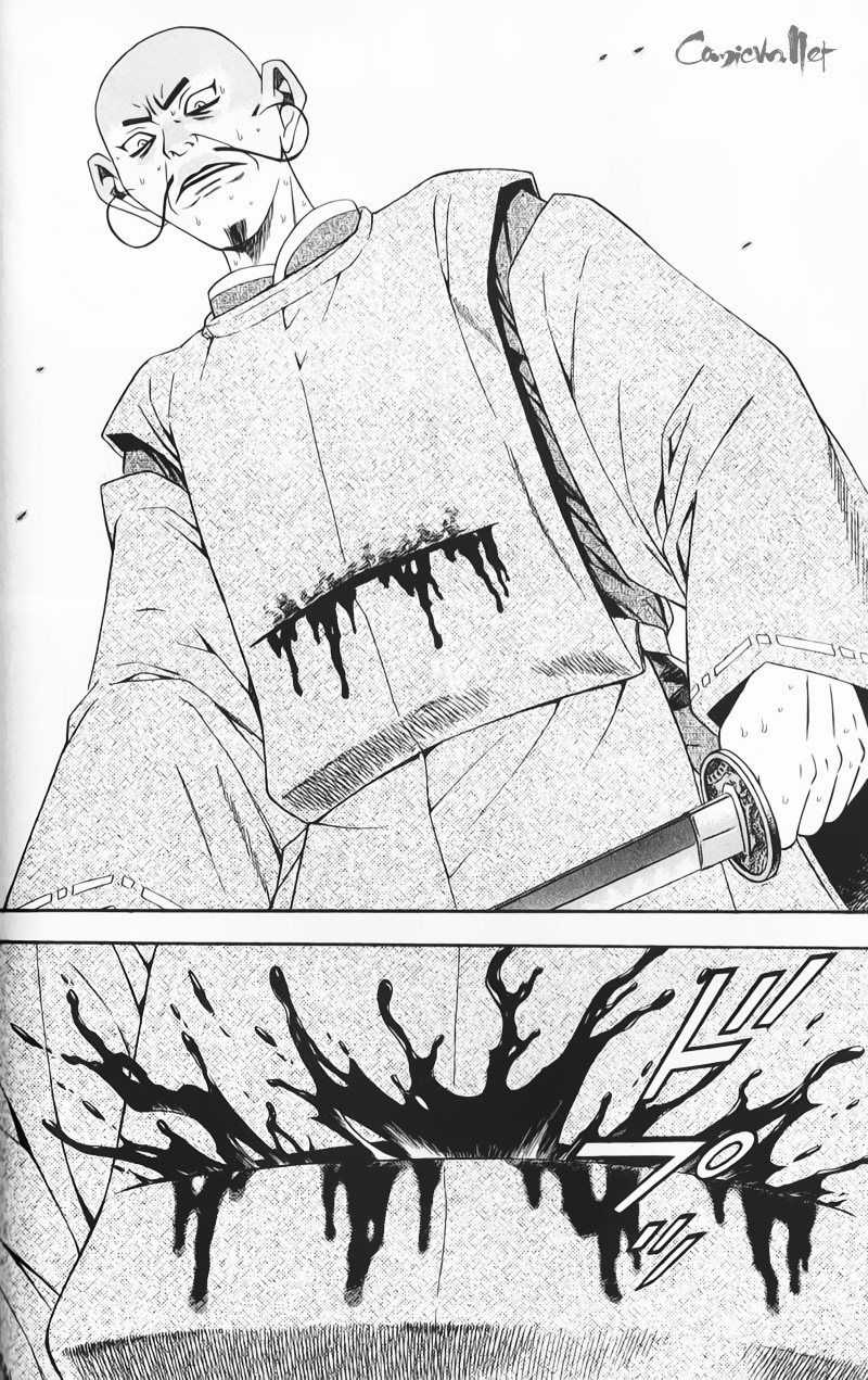 Sơn Tặc Vương Seyu Chapter 50 trang 15