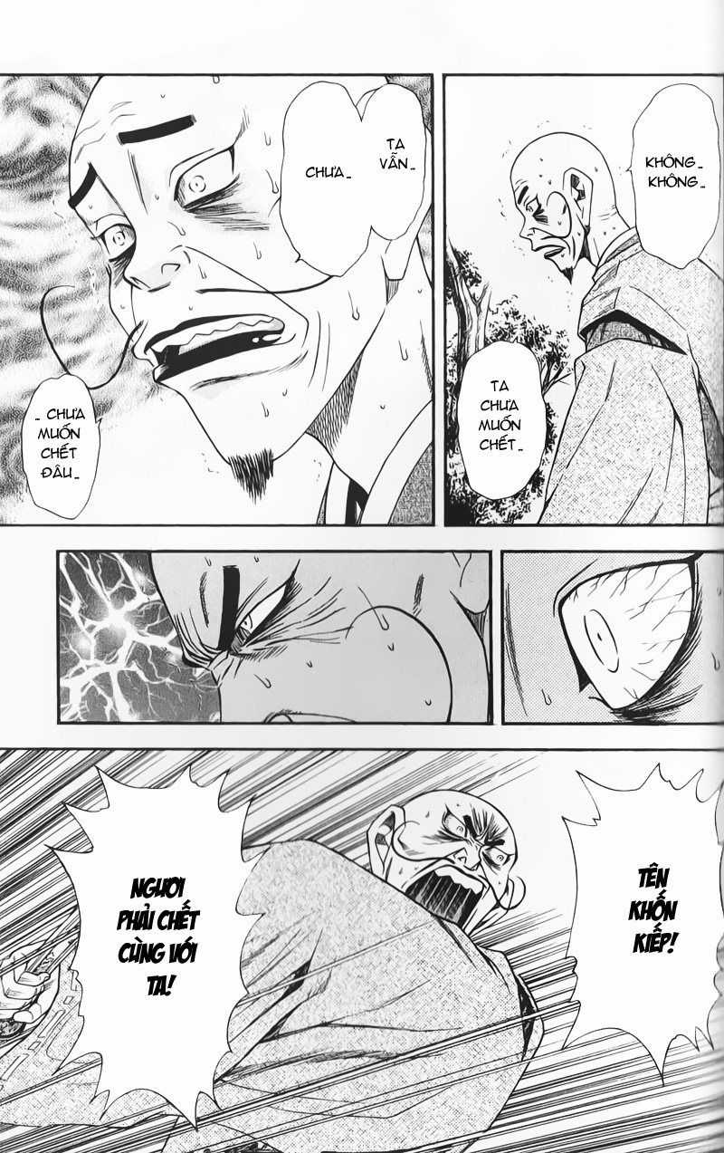 Sơn Tặc Vương Seyu Chapter 50 trang 16