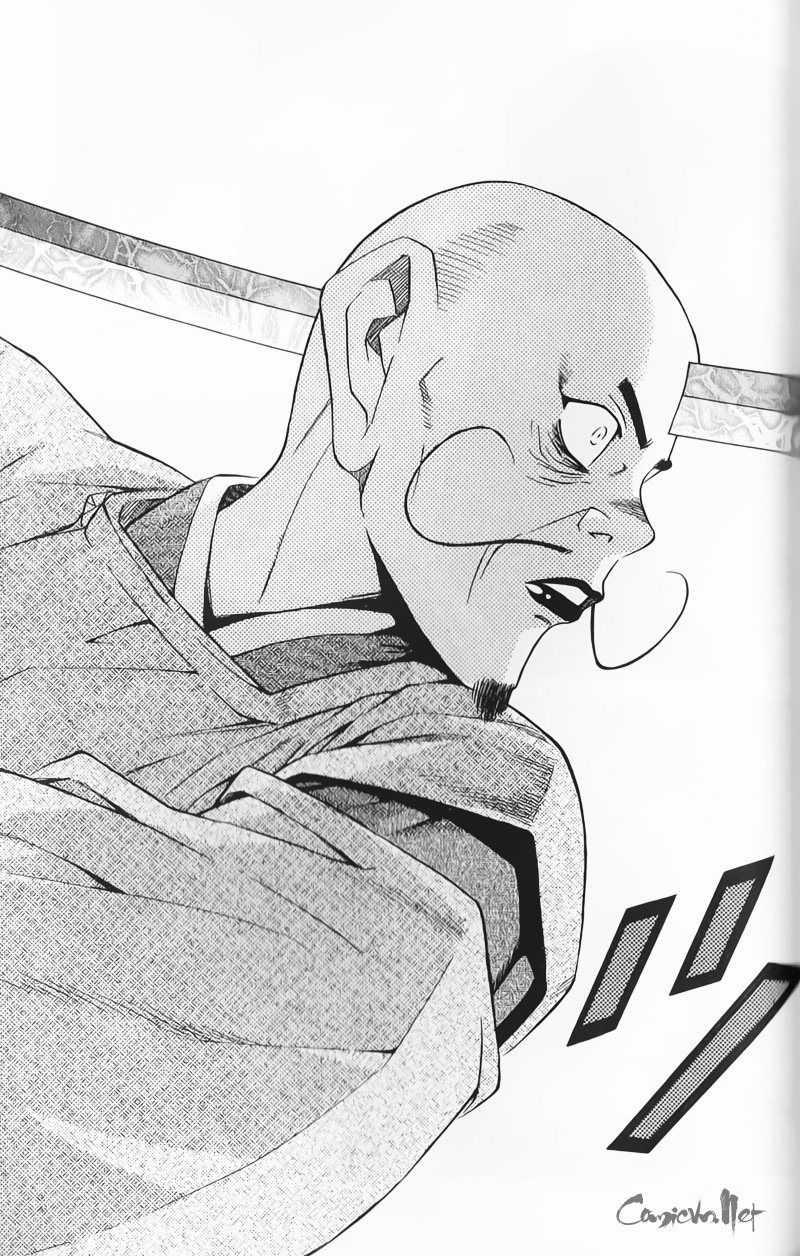 Sơn Tặc Vương Seyu Chapter 50 trang 18