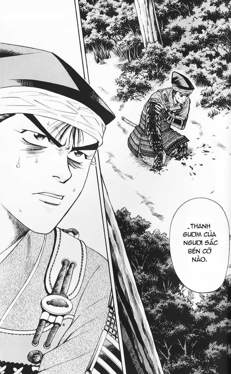 Sơn Tặc Vương Seyu Chapter 50 trang 2