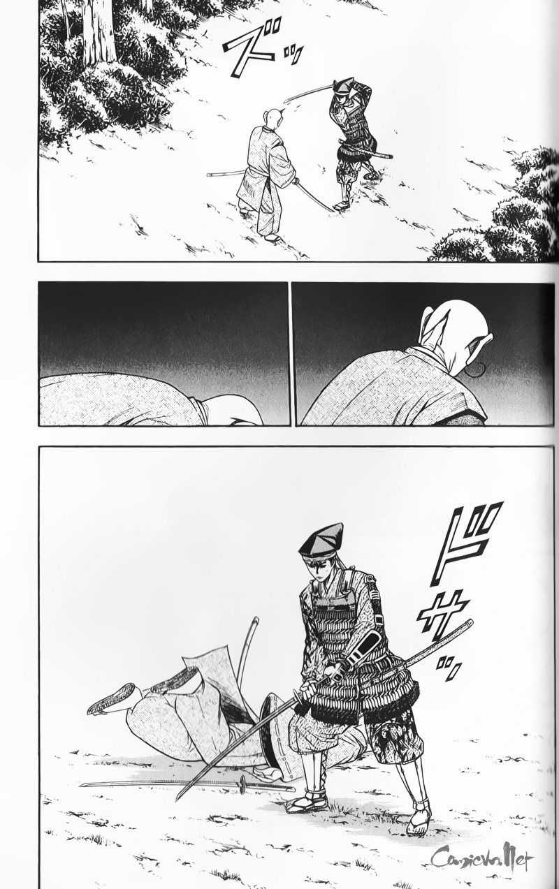 Sơn Tặc Vương Seyu Chapter 50 trang 20