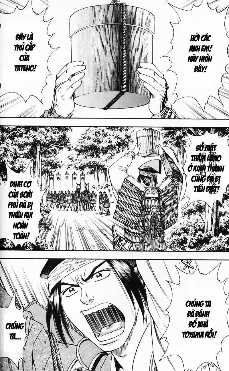 Sơn Tặc Vương Seyu Chapter 50 trang 27