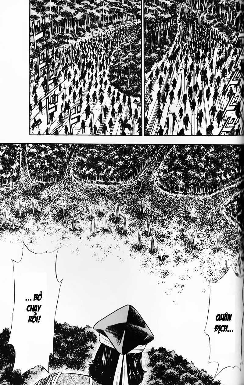 Sơn Tặc Vương Seyu Chapter 50 trang 30