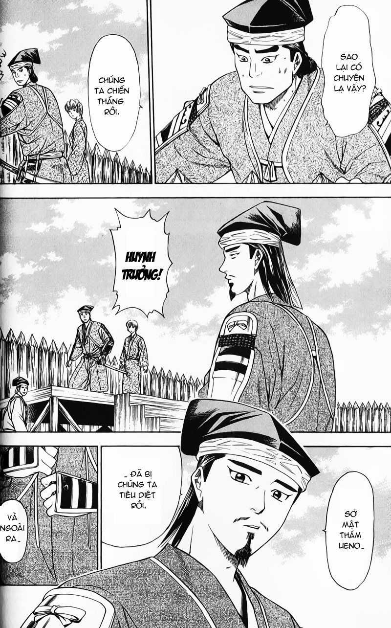 Sơn Tặc Vương Seyu Chapter 50 trang 31