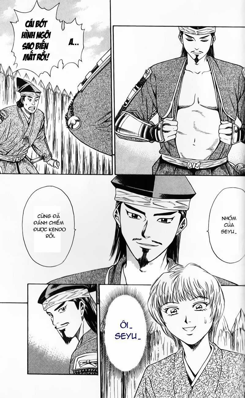 Sơn Tặc Vương Seyu Chapter 50 trang 32