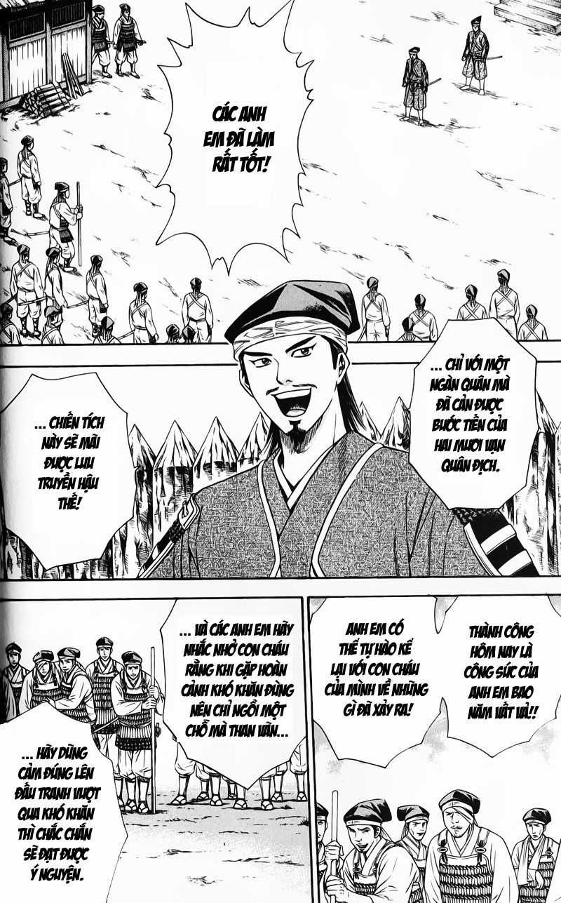 Sơn Tặc Vương Seyu Chapter 50 trang 33