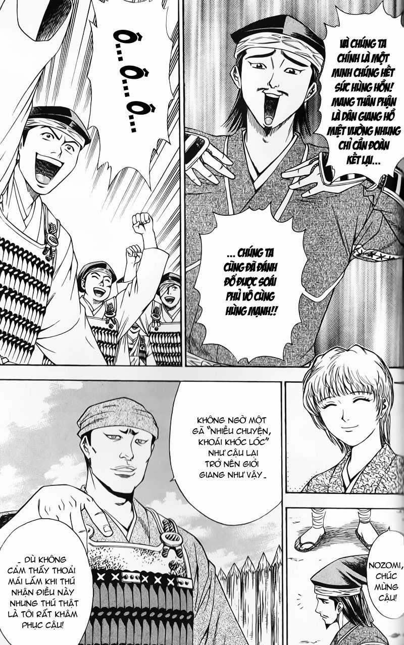 Sơn Tặc Vương Seyu Chapter 50 trang 34