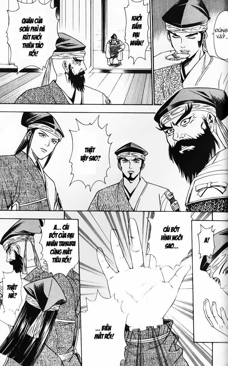 Sơn Tặc Vương Seyu Chapter 50 trang 36