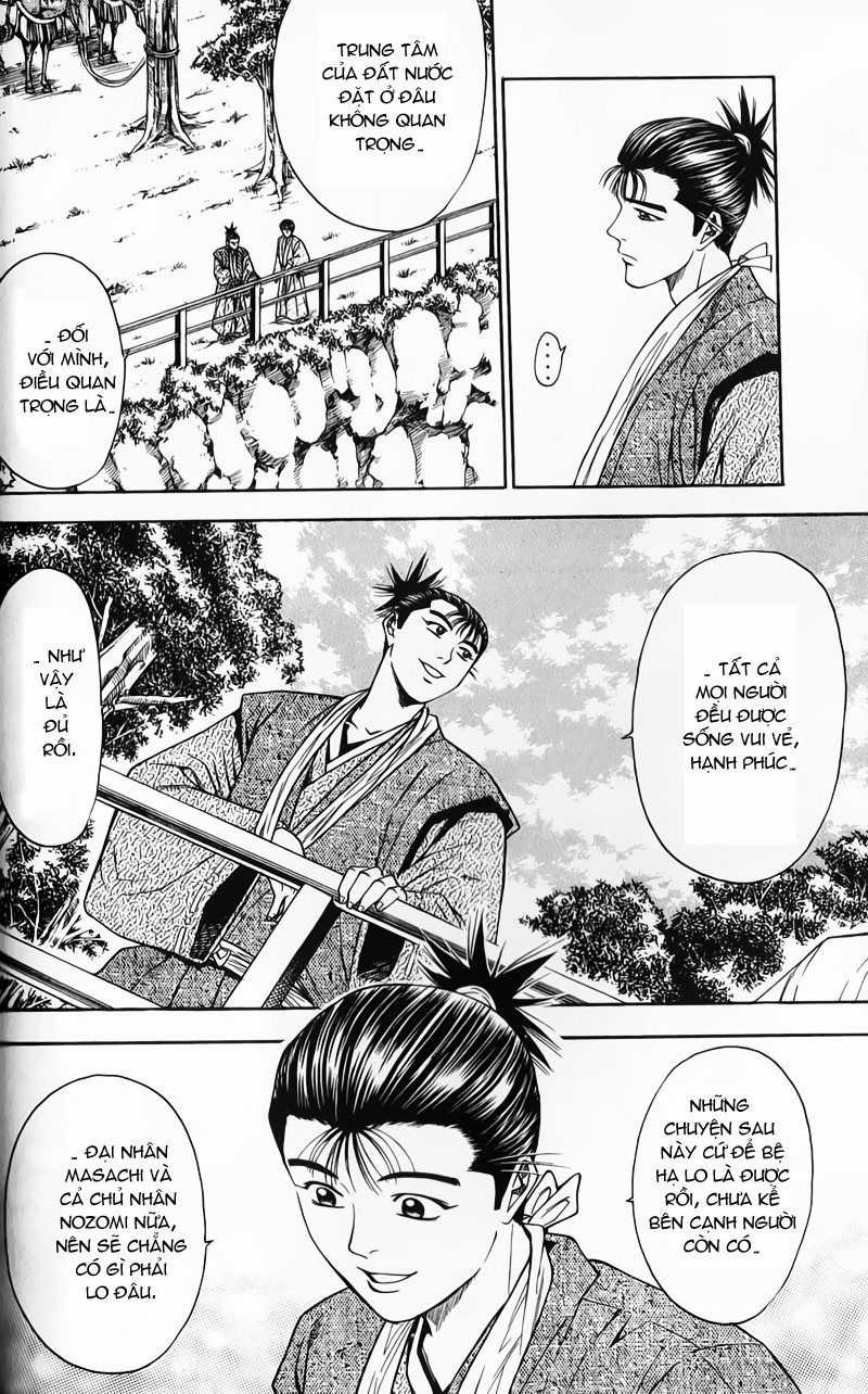 Sơn Tặc Vương Seyu Chapter 50 trang 41