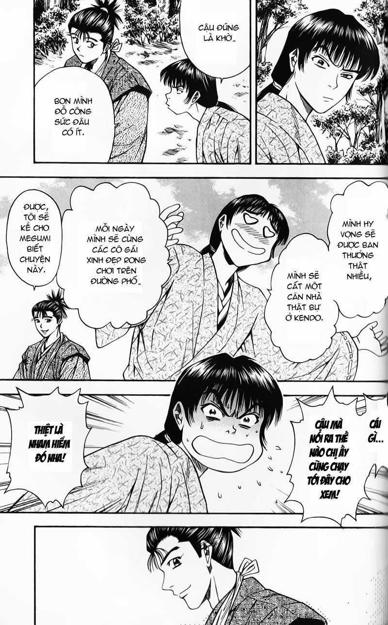 Sơn Tặc Vương Seyu Chapter 50 trang 42