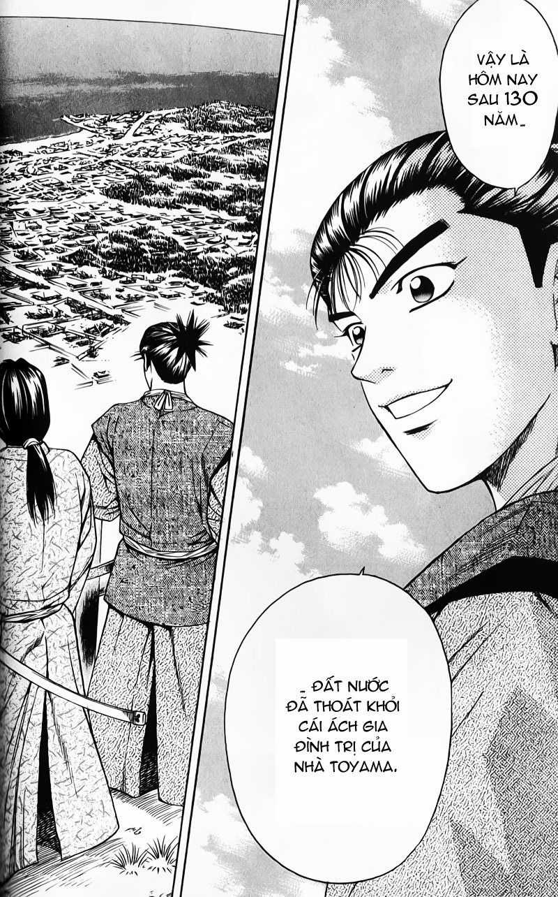 Sơn Tặc Vương Seyu Chapter 50 trang 43