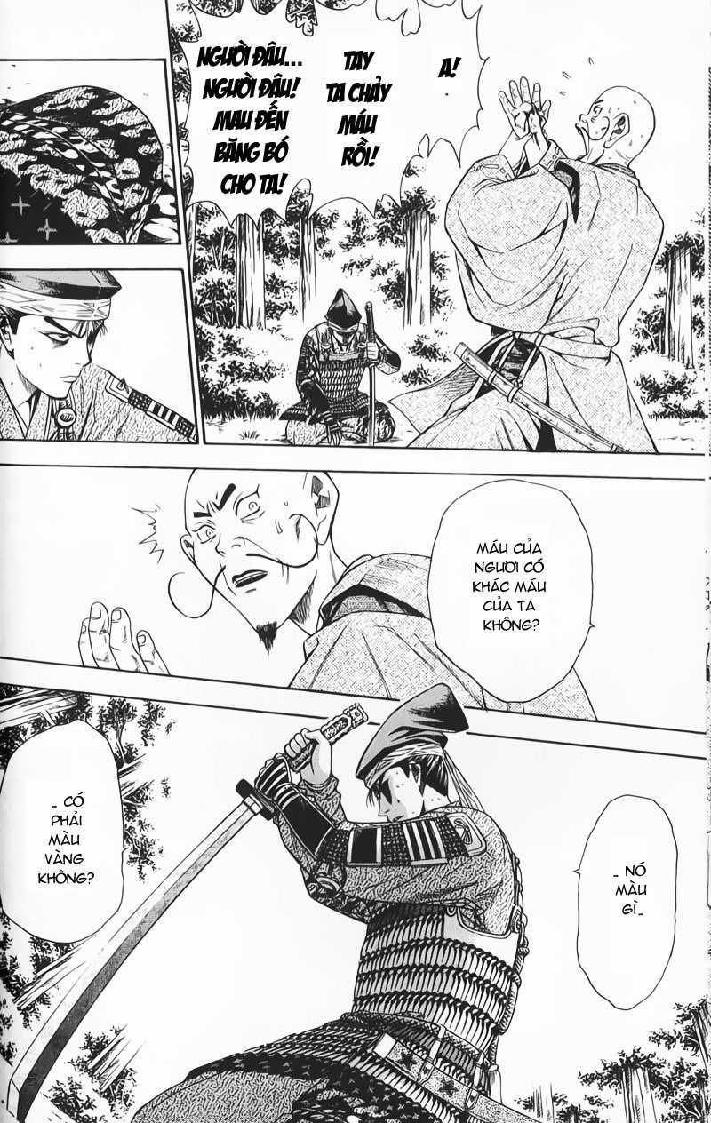 Sơn Tặc Vương Seyu Chapter 50 trang 7