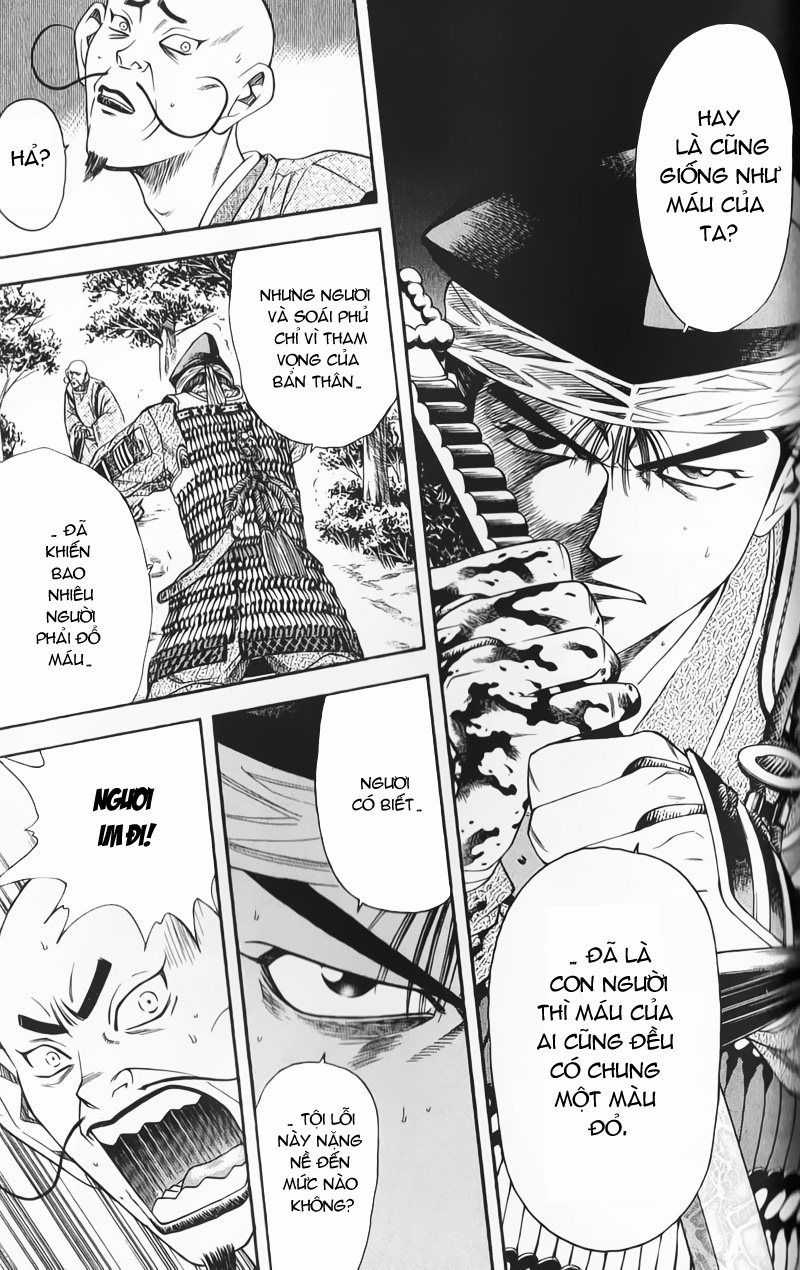 Sơn Tặc Vương Seyu Chapter 50 trang 8