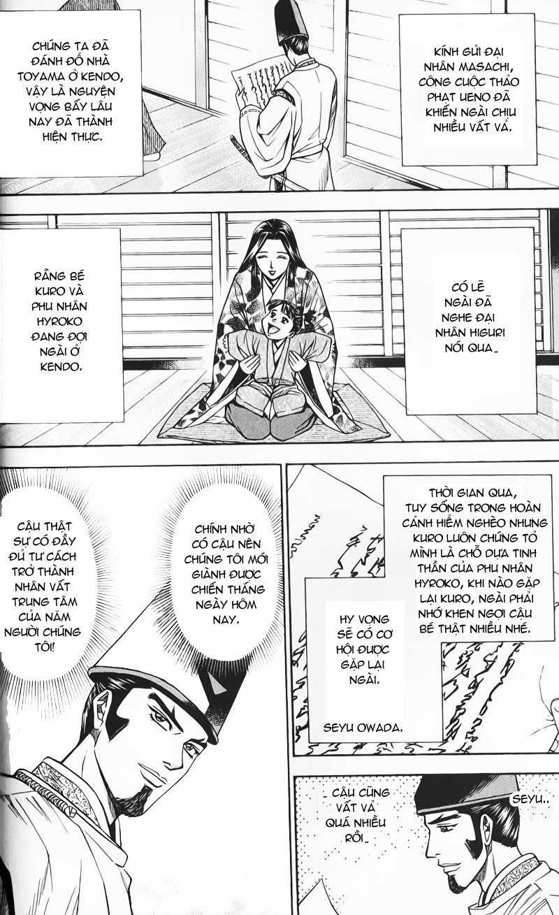 Sơn Tặc Vương Seyu Chapter 51 trang 21