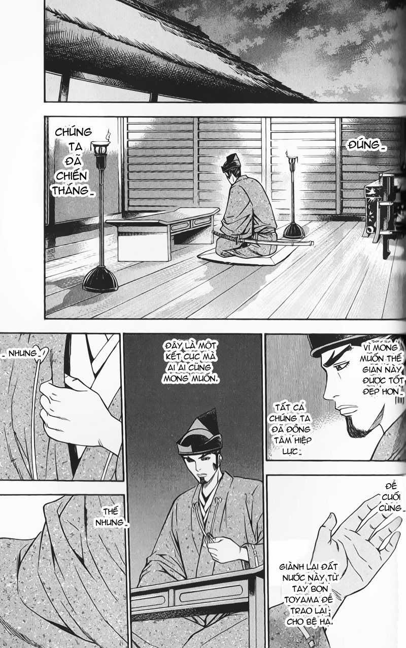 Sơn Tặc Vương Seyu Chapter 51 trang 22