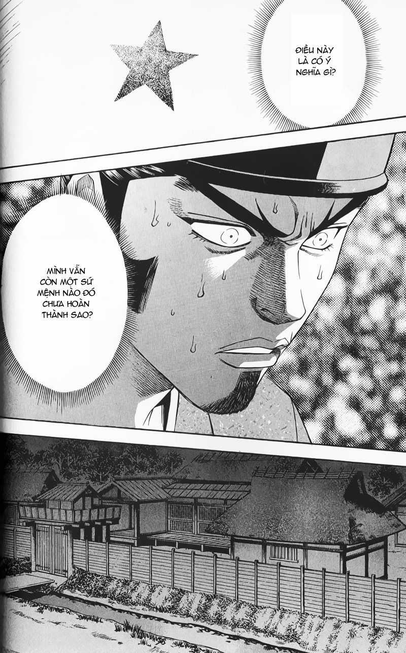 Sơn Tặc Vương Seyu Chapter 51 trang 25