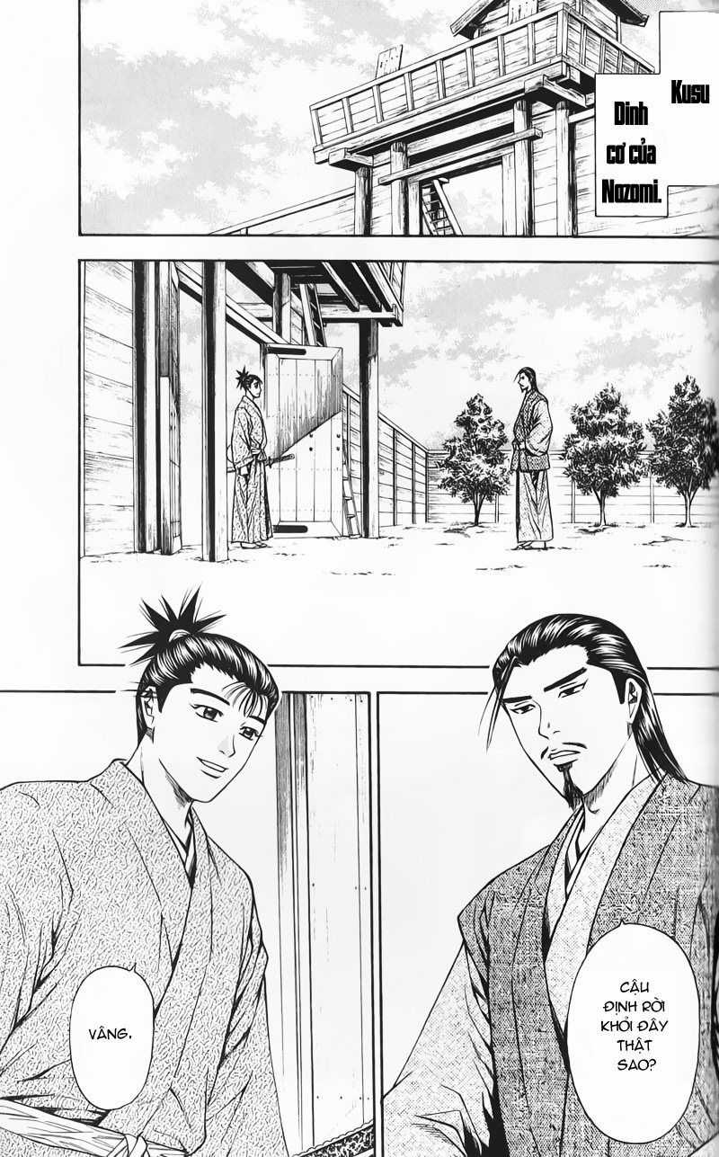 Sơn Tặc Vương Seyu Chapter 51 trang 26