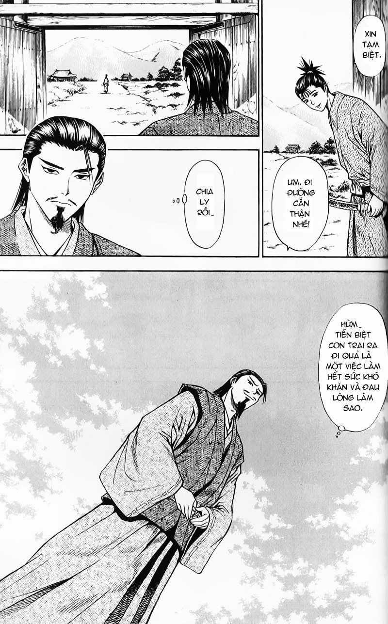 Sơn Tặc Vương Seyu Chapter 51 trang 32