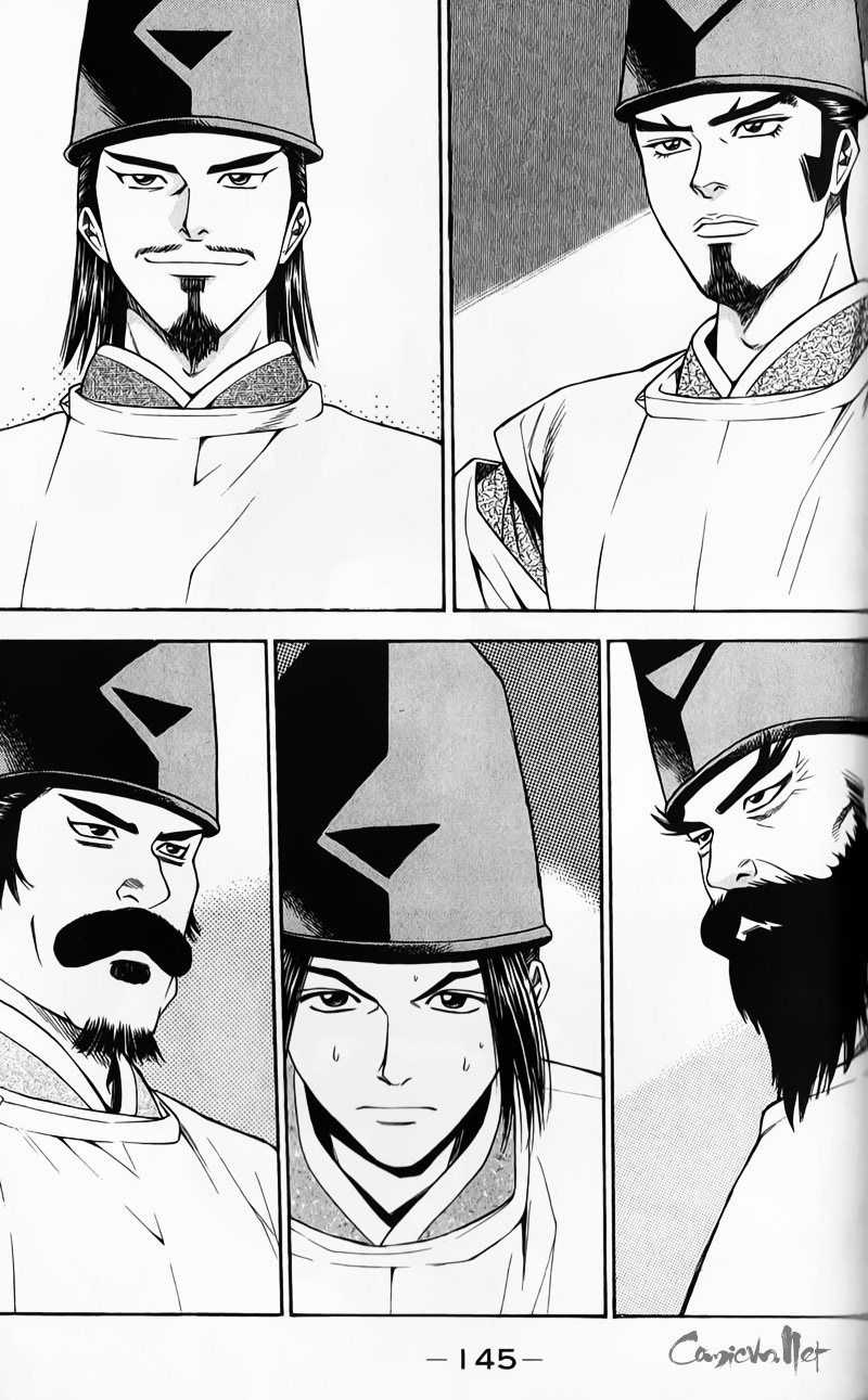 Sơn Tặc Vương Seyu Chapter 51 trang 4