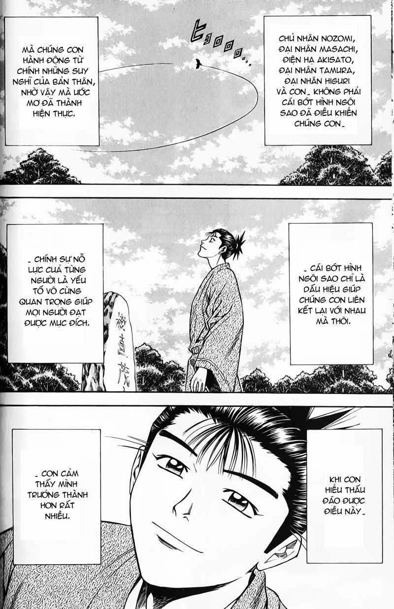 Sơn Tặc Vương Seyu Chapter 51 trang 45