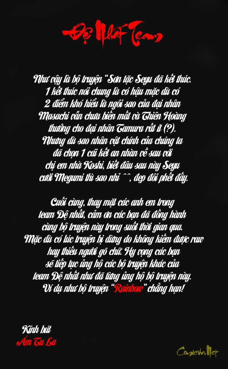 Sơn Tặc Vương Seyu Chapter 51 trang 47