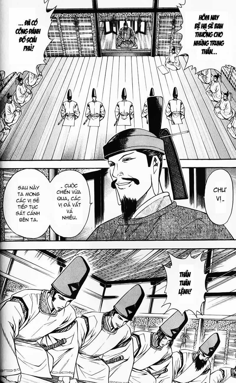 Sơn Tặc Vương Seyu Chapter 51 trang 5