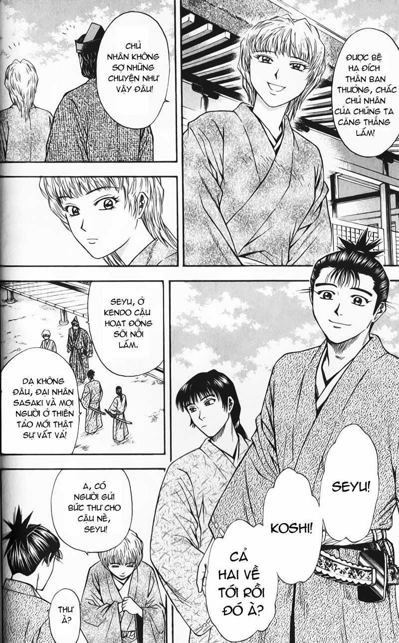 Sơn Tặc Vương Seyu Chapter 51 trang 7