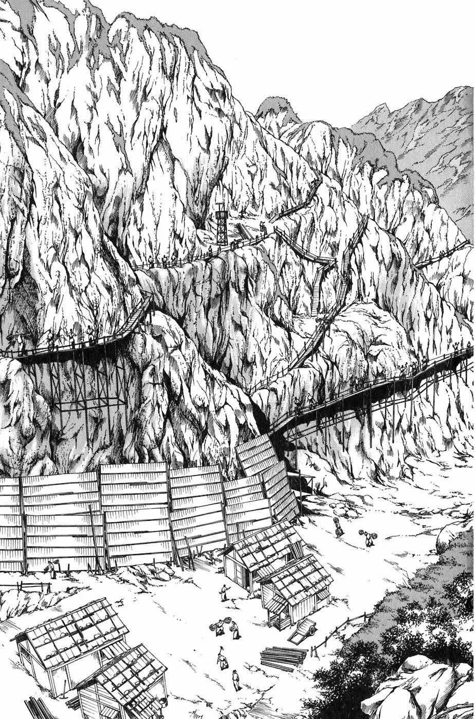 Sơn Tặc Vương Seyu Chapter 6 trang 12