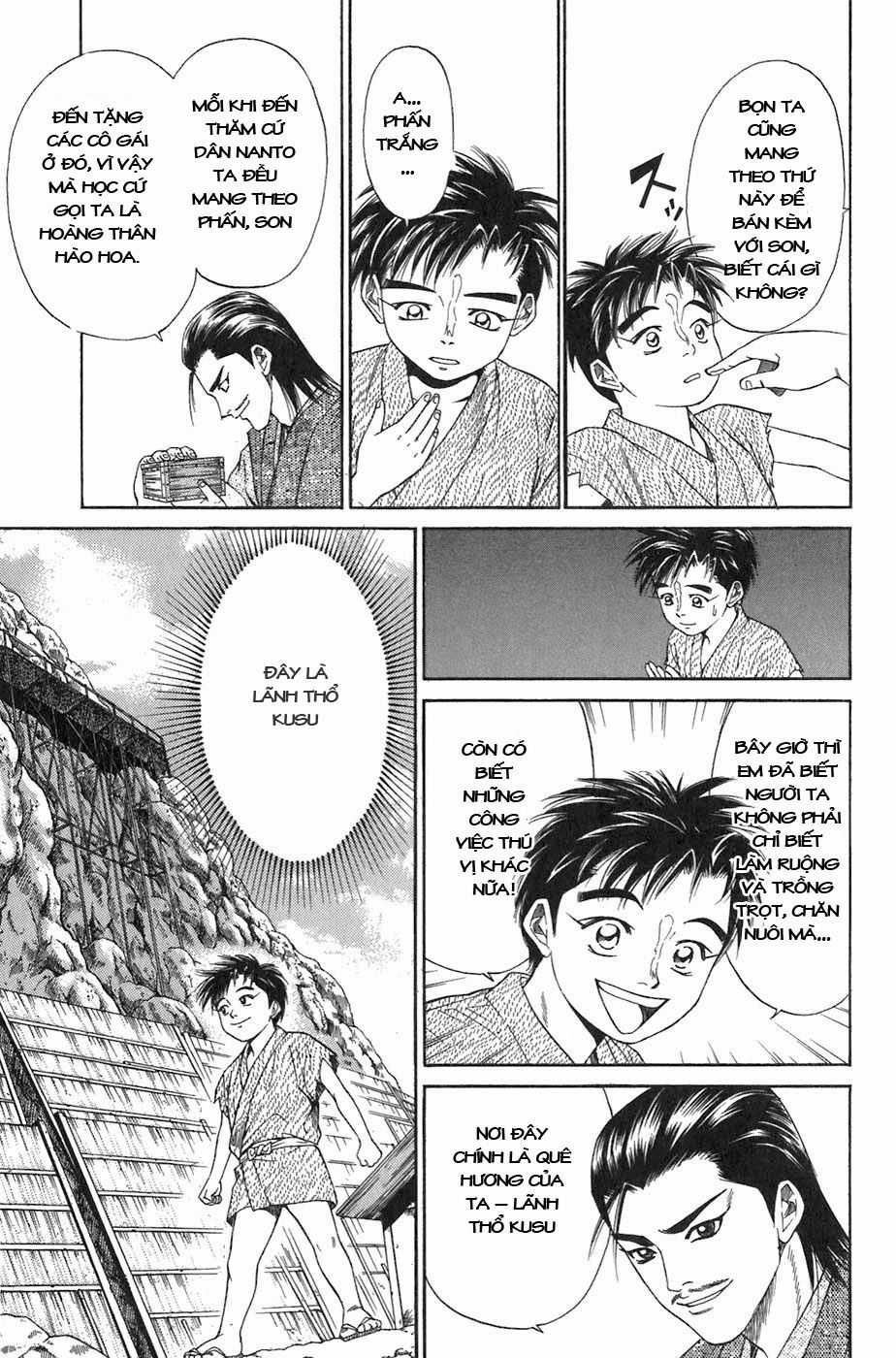 Sơn Tặc Vương Seyu Chapter 6 trang 16