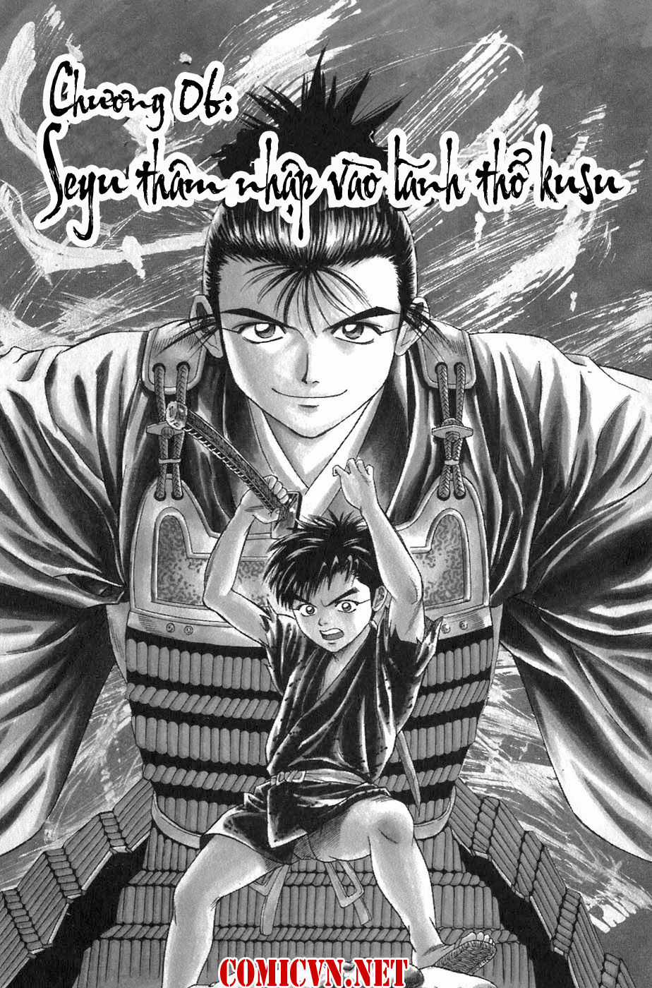 Sơn Tặc Vương Seyu Chapter 6 trang 2