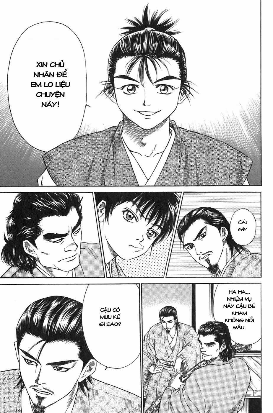 Sơn Tặc Vương Seyu Chapter 6 trang 32