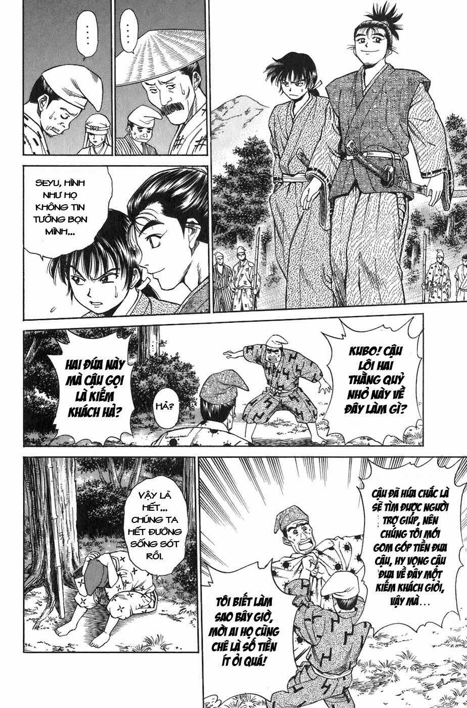 Sơn Tặc Vương Seyu Chapter 7 trang 13