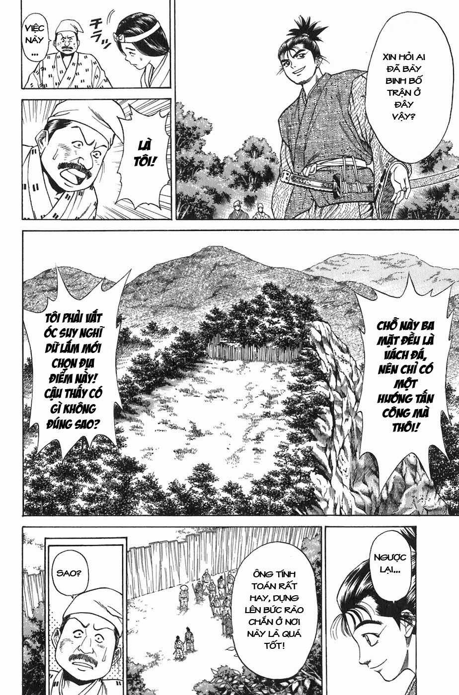 Sơn Tặc Vương Seyu Chapter 7 trang 15