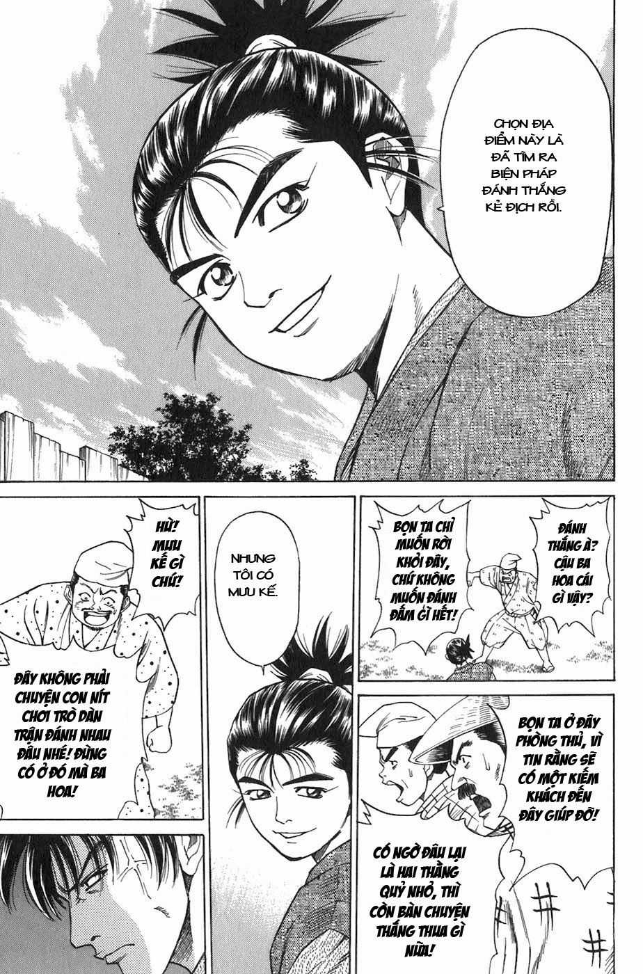 Sơn Tặc Vương Seyu Chapter 7 trang 16