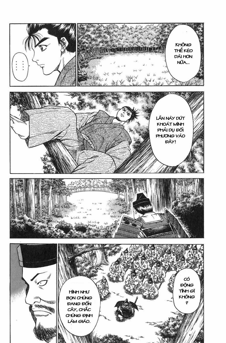 Sơn Tặc Vương Seyu Chapter 7 trang 33