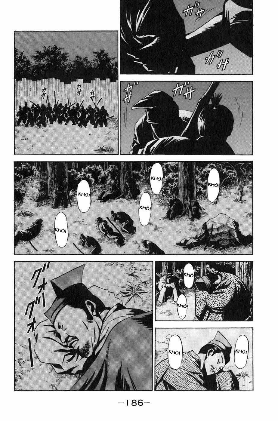 Sơn Tặc Vương Seyu Chapter 7 trang 35