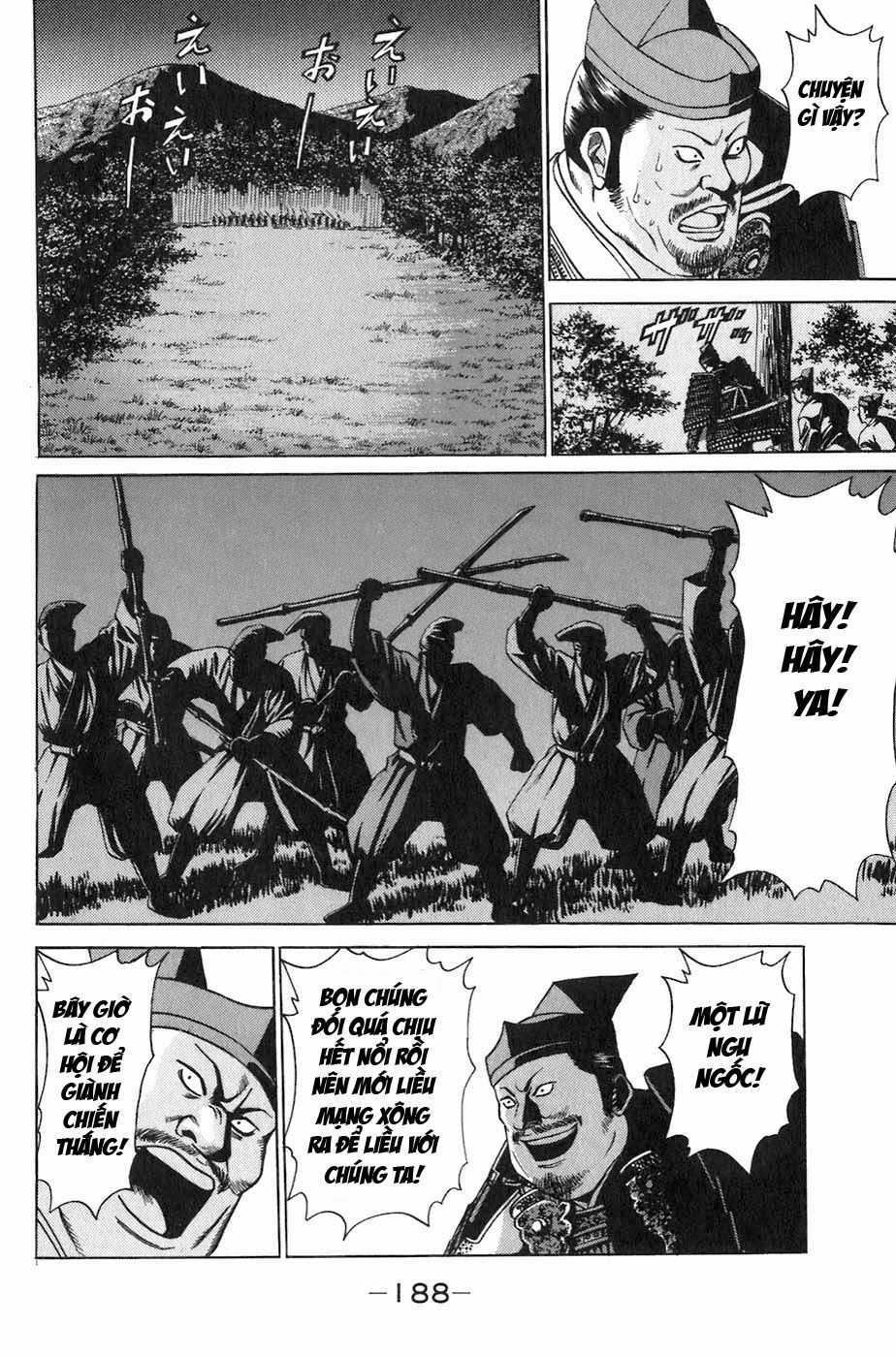 Sơn Tặc Vương Seyu Chapter 7 trang 37