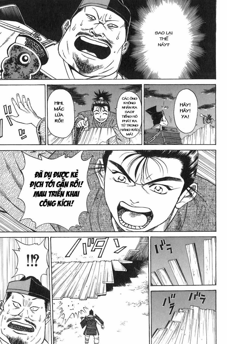 Sơn Tặc Vương Seyu Chapter 7 trang 42