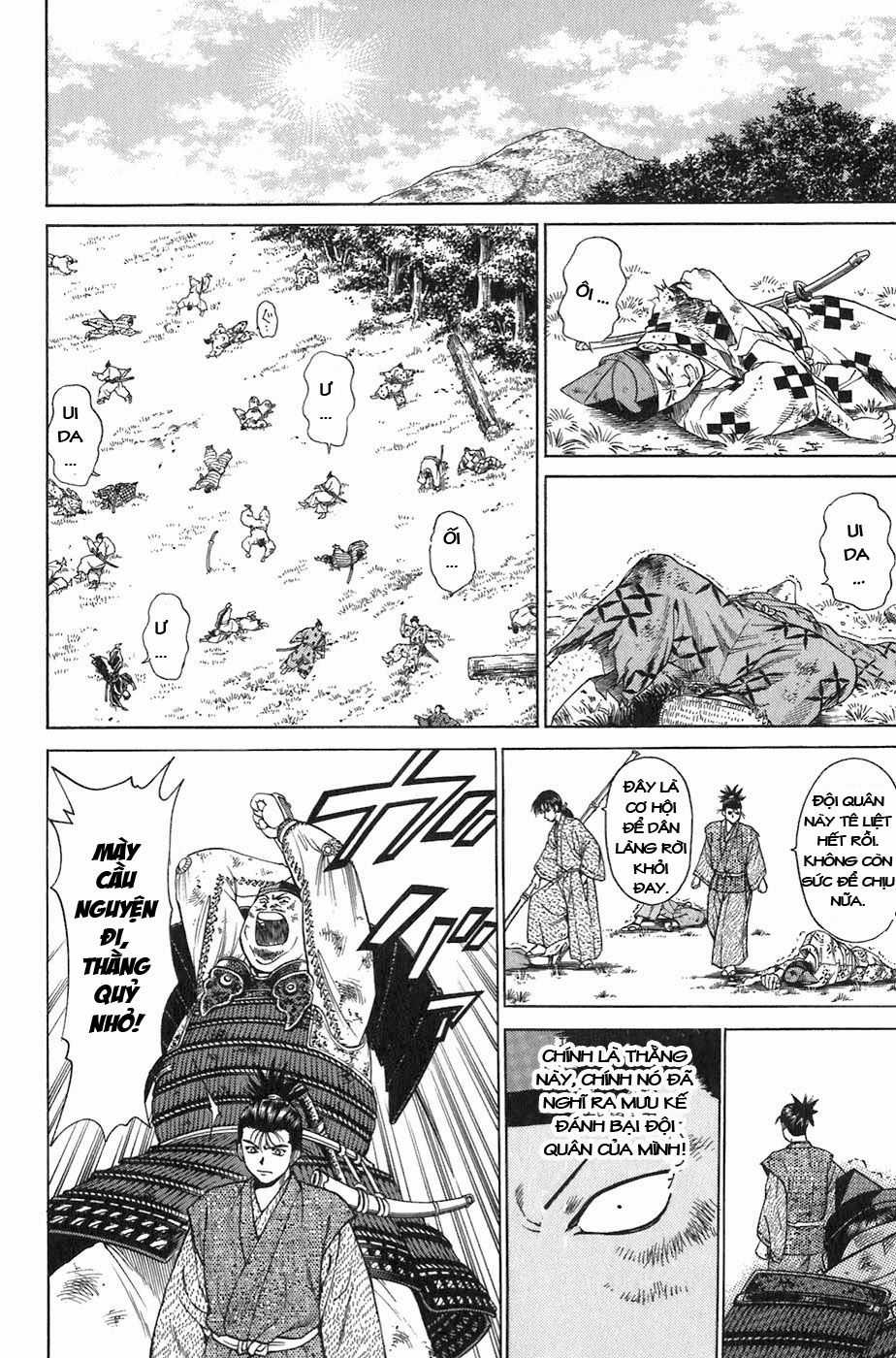 Sơn Tặc Vương Seyu Chapter 7 trang 47